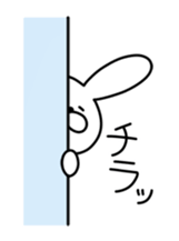 Free time sticker sticker #6280084