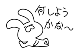 Free time sticker sticker #6280087