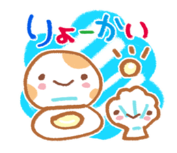 Words frequently used  2 sticker #6280098