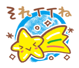 Words frequently used  2 sticker #6280101