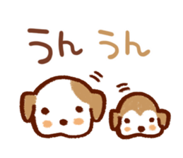 Words frequently used  2 sticker #6280105