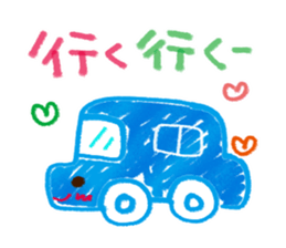 Words frequently used  2 sticker #6280108