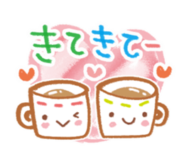 Words frequently used  2 sticker #6280109