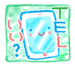 Words frequently used  2 sticker #6280119