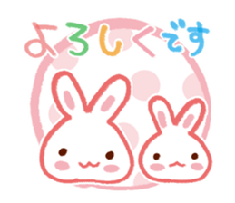 Words frequently used  2 sticker #6280121