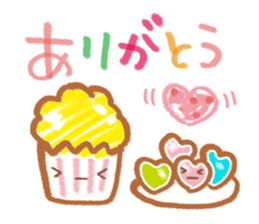 Words frequently used  2 sticker #6280124