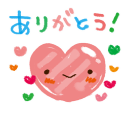 Words frequently used  2 sticker #6280125