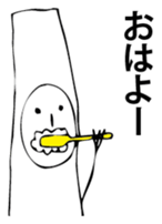 stick human. sticker #6280168