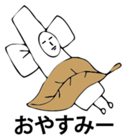 stick human. sticker #6280169