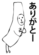 stick human. sticker #6280172