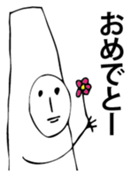 stick human. sticker #6280173