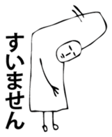 stick human. sticker #6280175