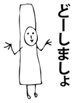 stick human. sticker #6280177