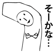 stick human. sticker #6280183