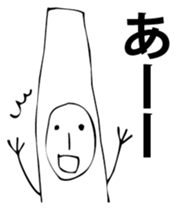 stick human. sticker #6280184