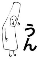 stick human. sticker #6280185