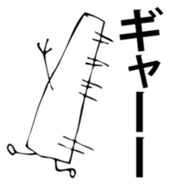 stick human. sticker #6280188