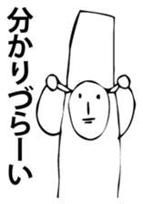 stick human. sticker #6280191