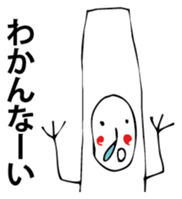 stick human. sticker #6280199