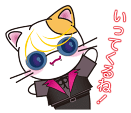 Vampire cat sticker #6280290