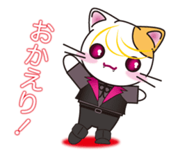 Vampire cat sticker #6280292