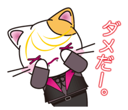 Vampire cat sticker #6280298