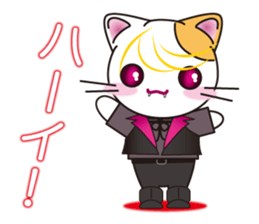 Vampire cat sticker #6280300