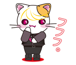 Vampire cat sticker #6280319