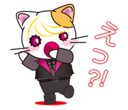 Vampire cat sticker #6280321