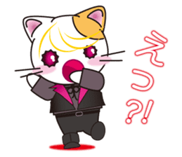 Vampire cat sticker #6280321