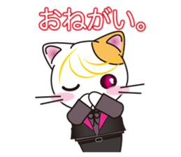 Vampire cat sticker #6280324