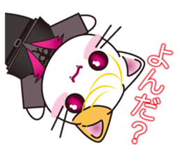 Vampire cat sticker #6280325