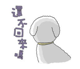 miru sticker #6280376