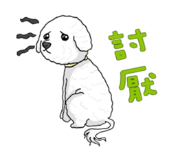 miru sticker #6280377