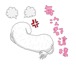 miru sticker #6280379