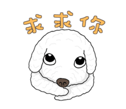 miru sticker #6280385