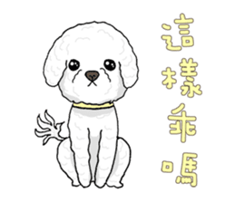 miru sticker #6280389