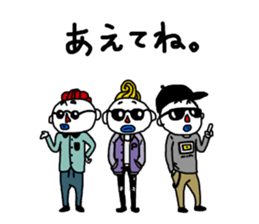 White dwarf series sticker #6280448