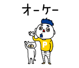 White dwarf series sticker #6280451