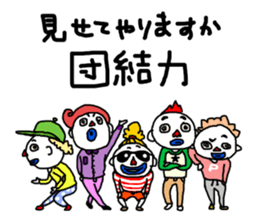 White dwarf series sticker #6280455