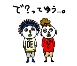 White dwarf series sticker #6280460