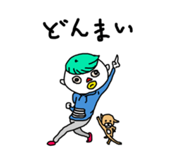 White dwarf series sticker #6280461