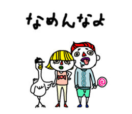 White dwarf series sticker #6280462