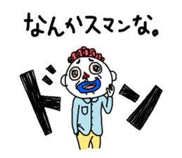 White dwarf series sticker #6280463