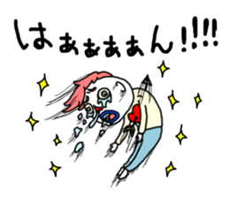 White dwarf series sticker #6280464