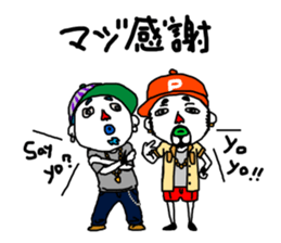 White dwarf series sticker #6280468