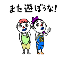 White dwarf series sticker #6280469