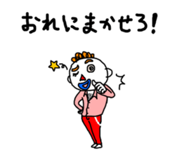 White dwarf series sticker #6280472