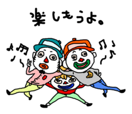 White dwarf series sticker #6280473