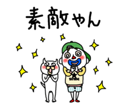 White dwarf series sticker #6280481